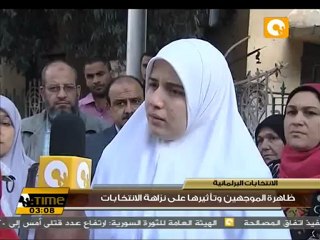 ظاهرة توجيه الناخبين خاصة الأميين في البحيرة