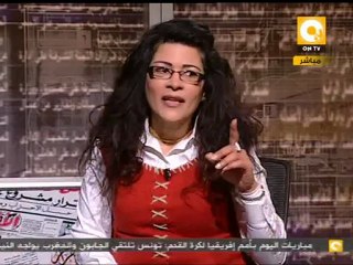 مانشيت: التشكيك في جنسية أ. فاطمة ناعوت