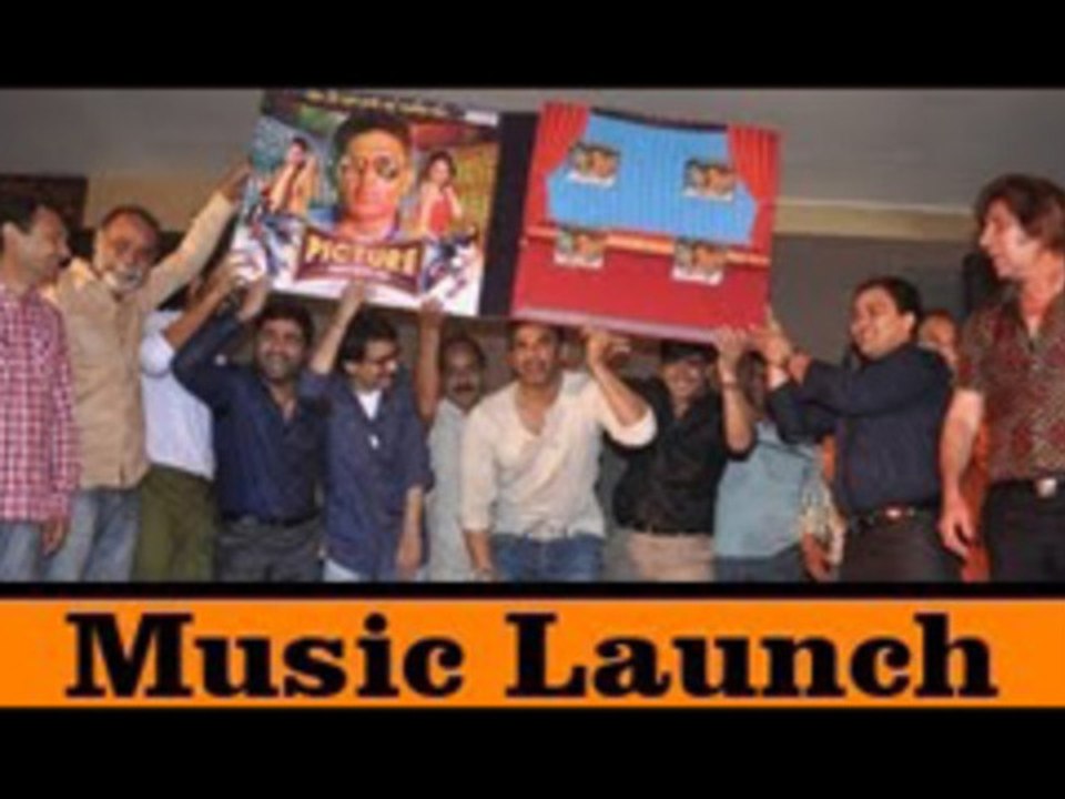 Music Launch Of "Mere Dost Picture Abhi Baaki Hai" Movie ! ! !