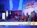 مواقف القوى السياسية التونسية من نتائج الانتخابات