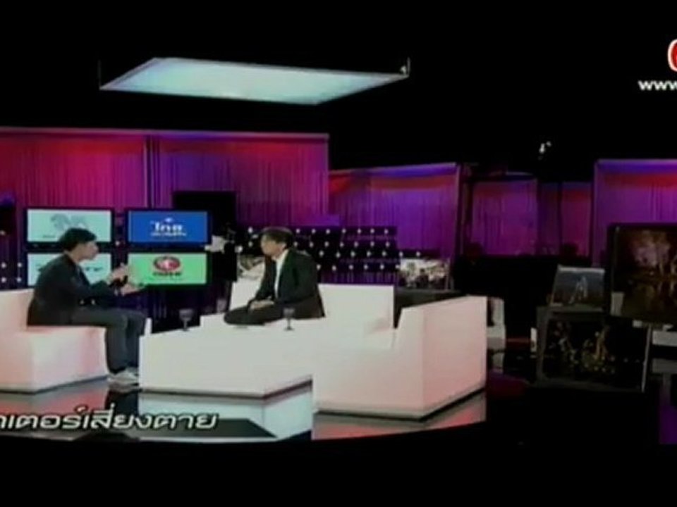 เจาะใจ วันที่ 21 มิถุนายน 2555