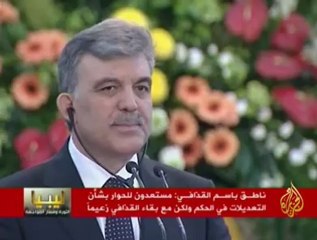 مبعوثي الاتحاد الأوروبي إلى الثوار في بنغازي