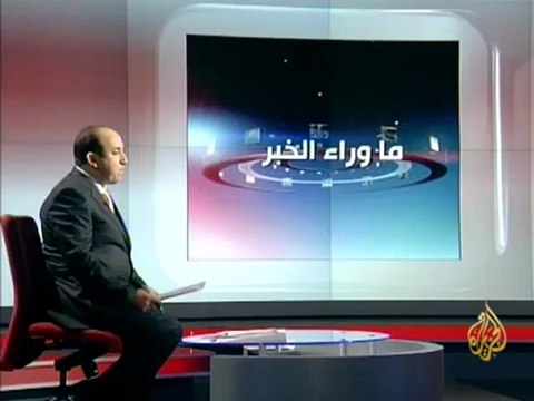 ما وراء الخبر - مستقبل الوجود العسكري الأميركي في أفغان