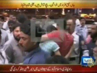 تحطم طائرة ركاب باكستانية