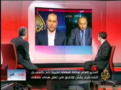 ما وراء الخبر - الاتفاق المحتمل بين طهران والوكالة الذر