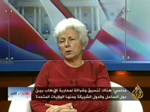 ما وراء الخبر - واقع العلاقات الجزائرية الأميركية