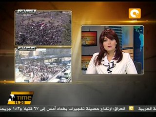 صحافة صباح جمعة  رد الشرف والاعتبار #Dec23