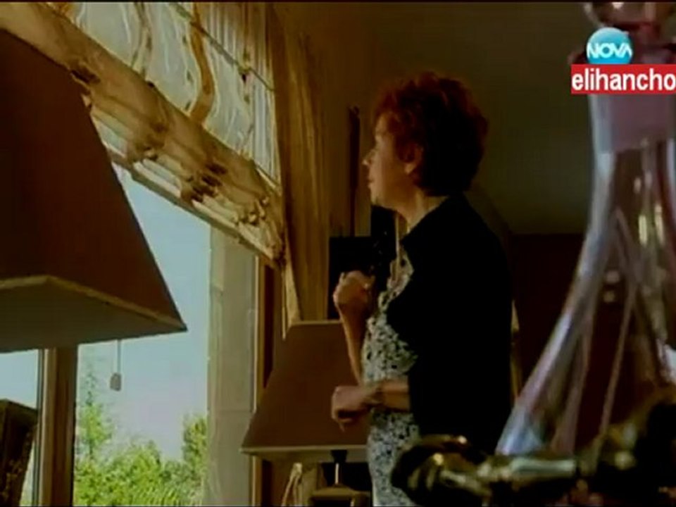 Щастливи Заедно Епизод 27 ( Aska Surgun )