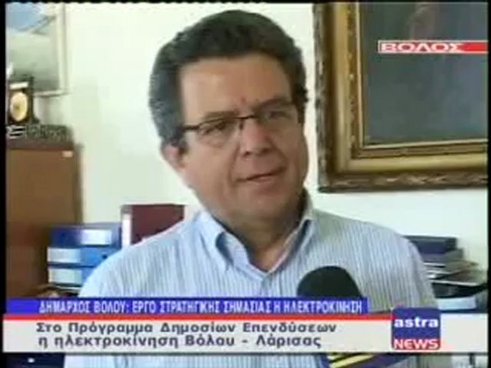 ΔΕΛΤΙΟ ΕΙΔΗΣΕΩΝ 20/06/2012 22:30