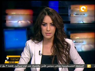 أوباما يبدأ جولاته الدعائية في الخامس من مايو المقبل