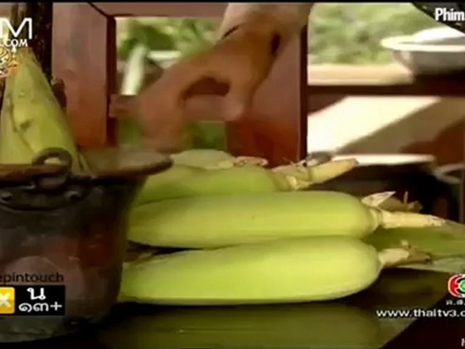 Tawan.Deard.Ep09.SD.KITES.VN_clip1