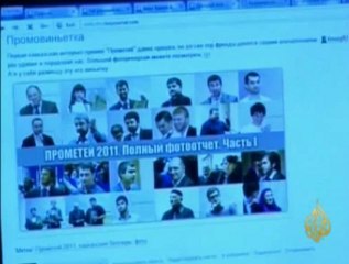 هيئة لإدارة شؤون الروس في الشيشان