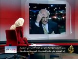 ما وراء الخبر - انتهاء المهلة العربية لدمشق