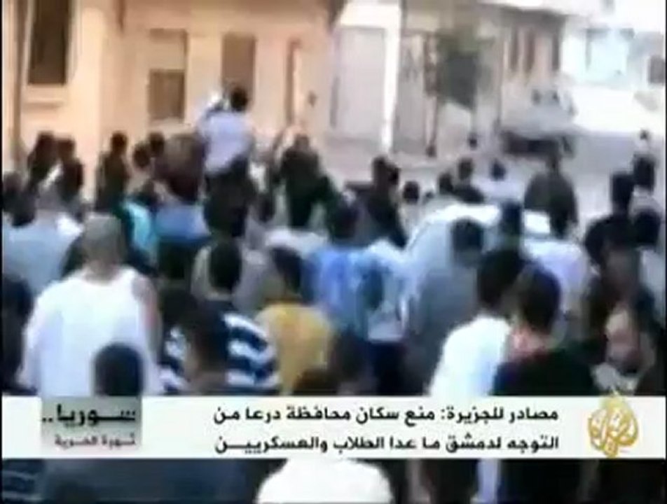 حرية الإعلام قبل حرية الشعب في سوريا