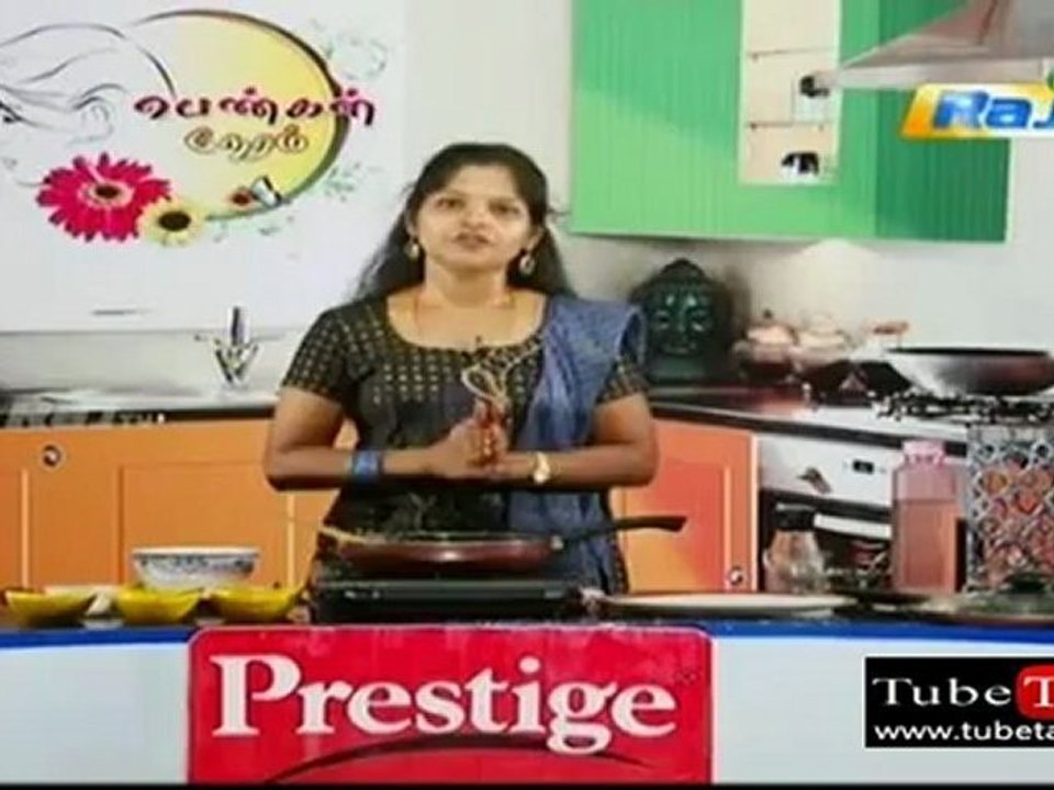 samaiyal