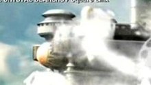 final fantasy Crystal Bearers E3 2oo6