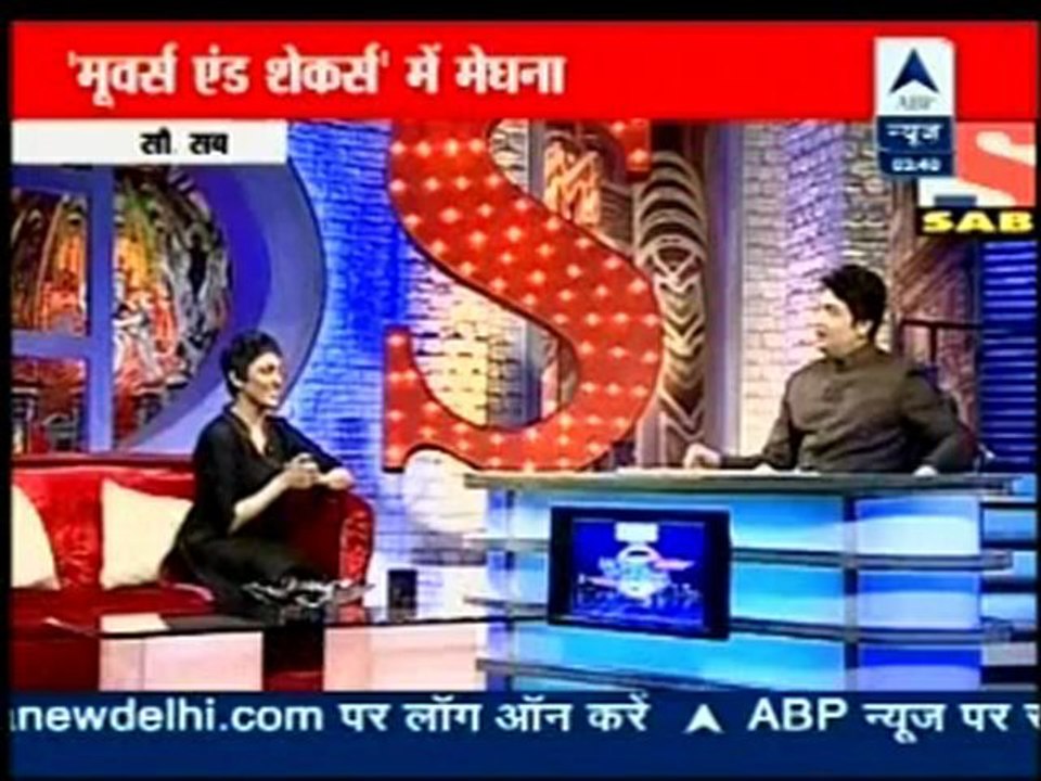 Reality Report 22nd June DesiRIppers