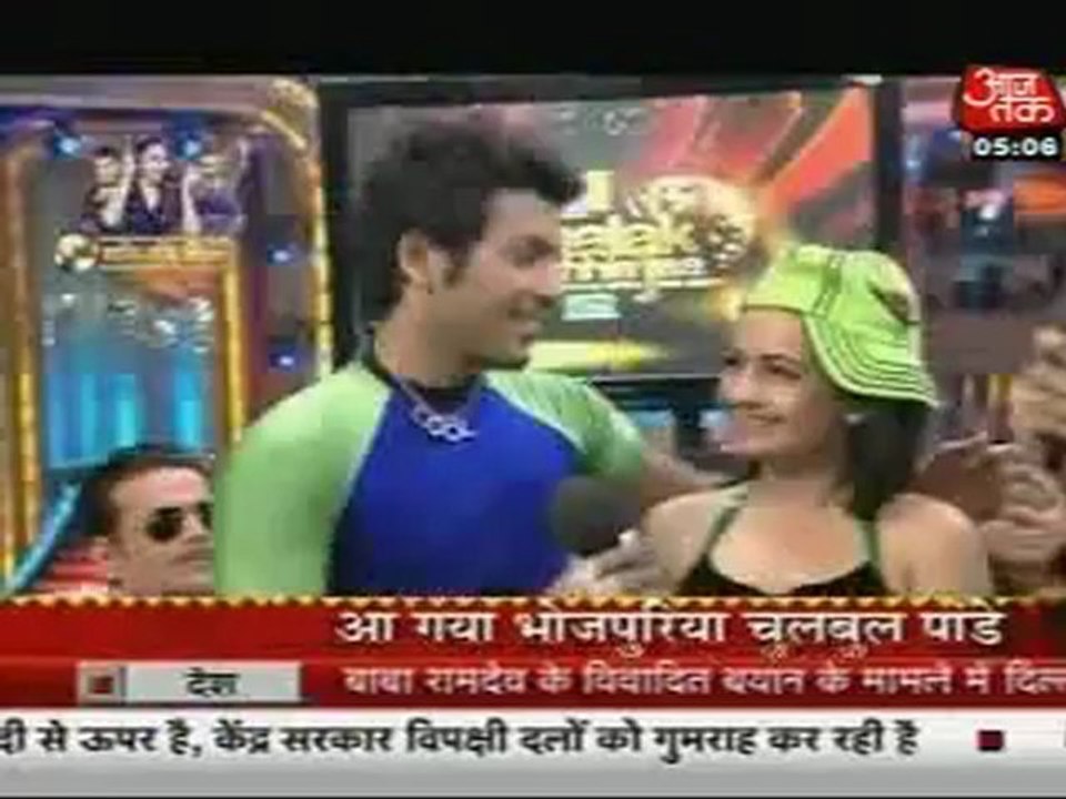 SBB 22nd June JDLJ