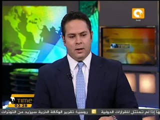 الخطط الاوروبية لإنقاذ اليونان خطوة في الاتجاه الصحيح