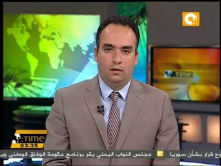 زيادة الدعوات العراقية لانتخابات مبكرة