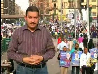احتجاج أنصار أبو اسماعيل بميدان التحرير بالقاهرة
