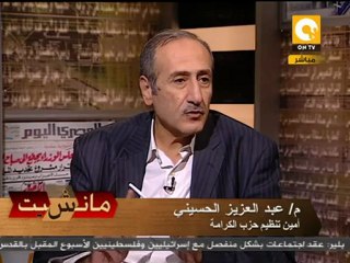 مانشيت: ليبيا بعد مقتل القذافي