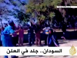 موجز الأنباء 11-12-2010