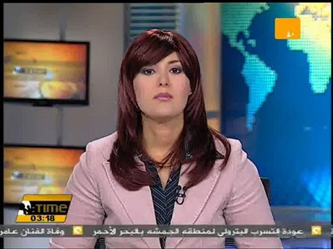 حزب العدالة والتنمية المغربي يعلن فوزه بالأغلبية