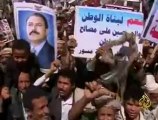 بريطانيا تحث رعاياها على مغادرة اليمن