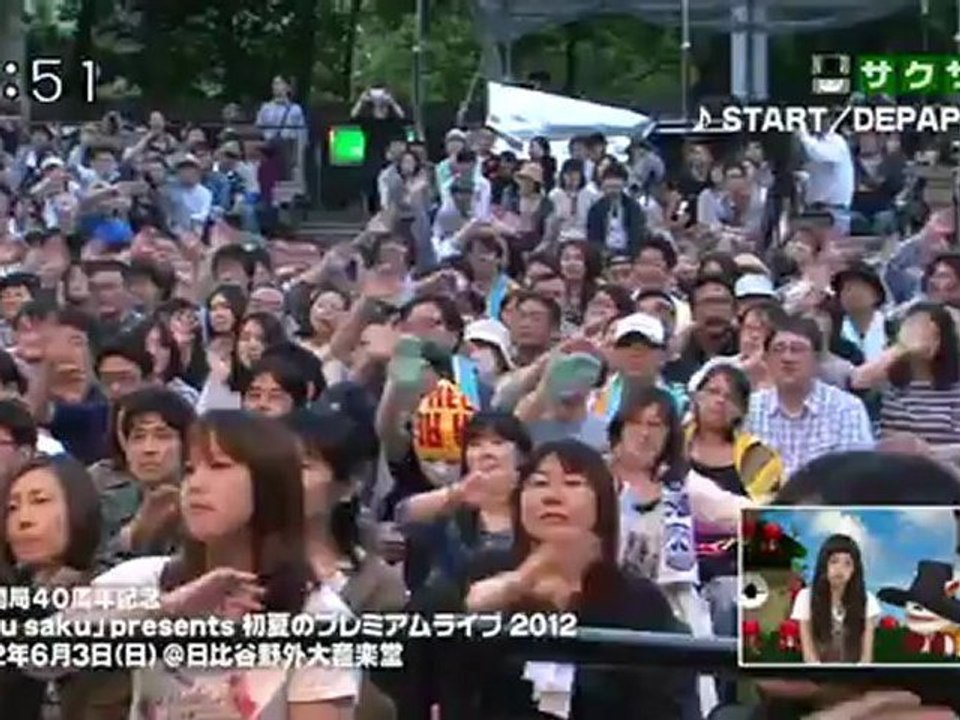 saku saku (20120622-0730 ｔｖｋ)-03