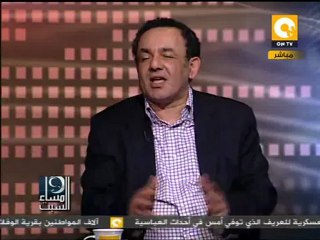 مساء السبت: الخاسر والمستفيد من أحداث العباسية