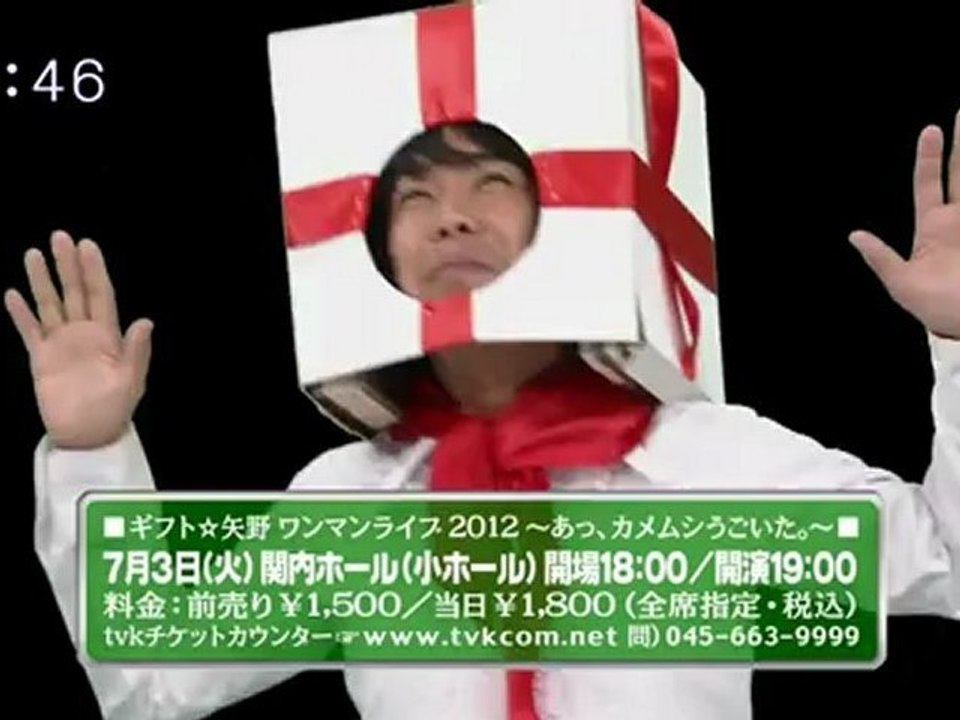 saku saku (20120622-0730 ｔｖｋ)-05