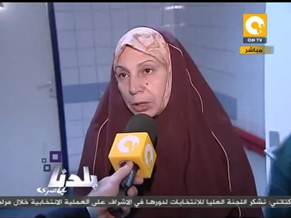 بلدنا بالمصري: حق المصابين أمانة في رقابينا