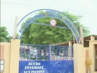 اجتماع من اجل عودة الحياة الطبيعية في غاو