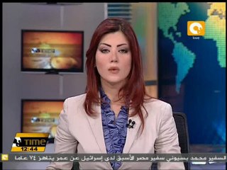 الأهلي يتقدم باحتجاج رسمي ضد حكم مباراة الترجي