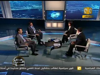 م ف أ: مبادرتي لم الشمل - أرض مقدسة ودماء محرمة