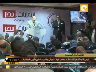حل أزمة احتجاز قضاة ٣٠ لجنة انتخابية