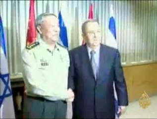 توطيد العلاقات العسكرية الإسرائيلية الصينية