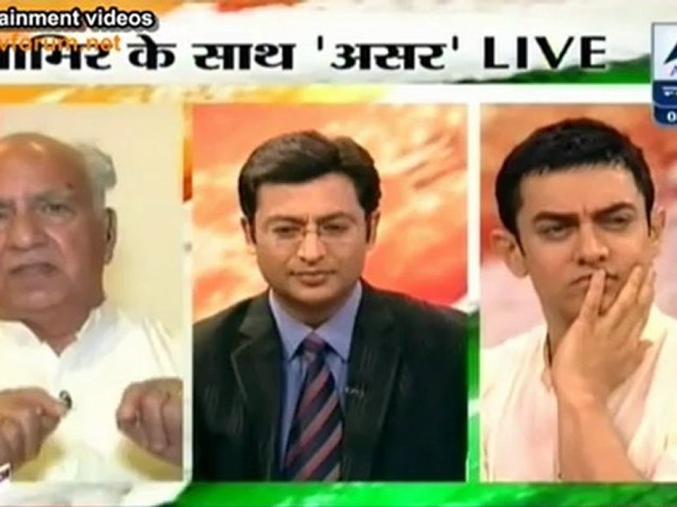 Asar With Aamir Khan - 22nd June 2012 Video Watch Online  Pt1