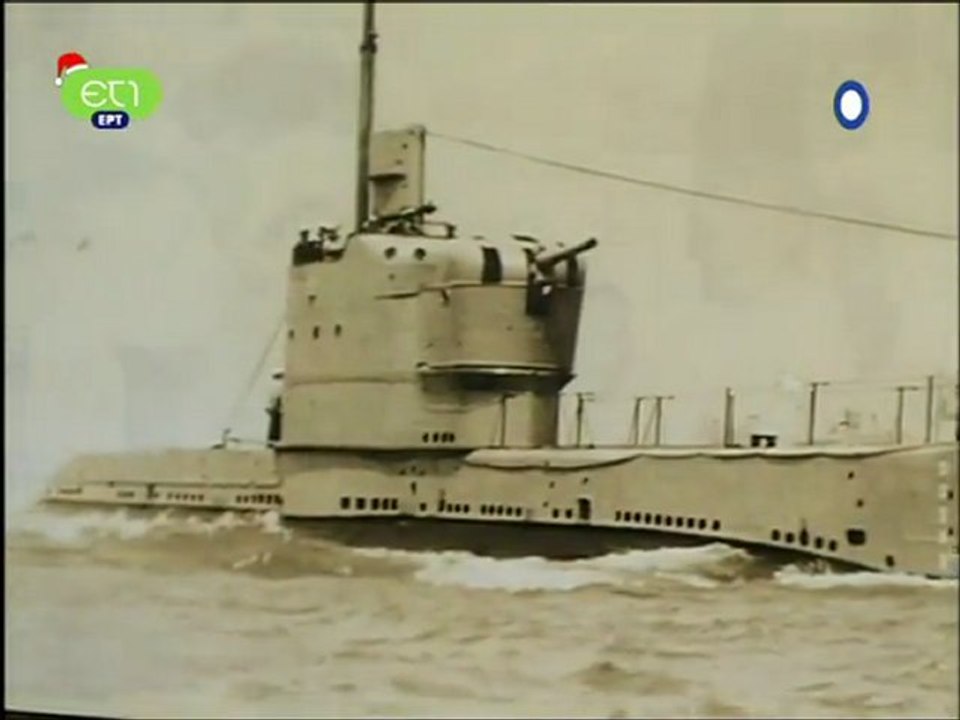 HMS PERSEUS (N36)