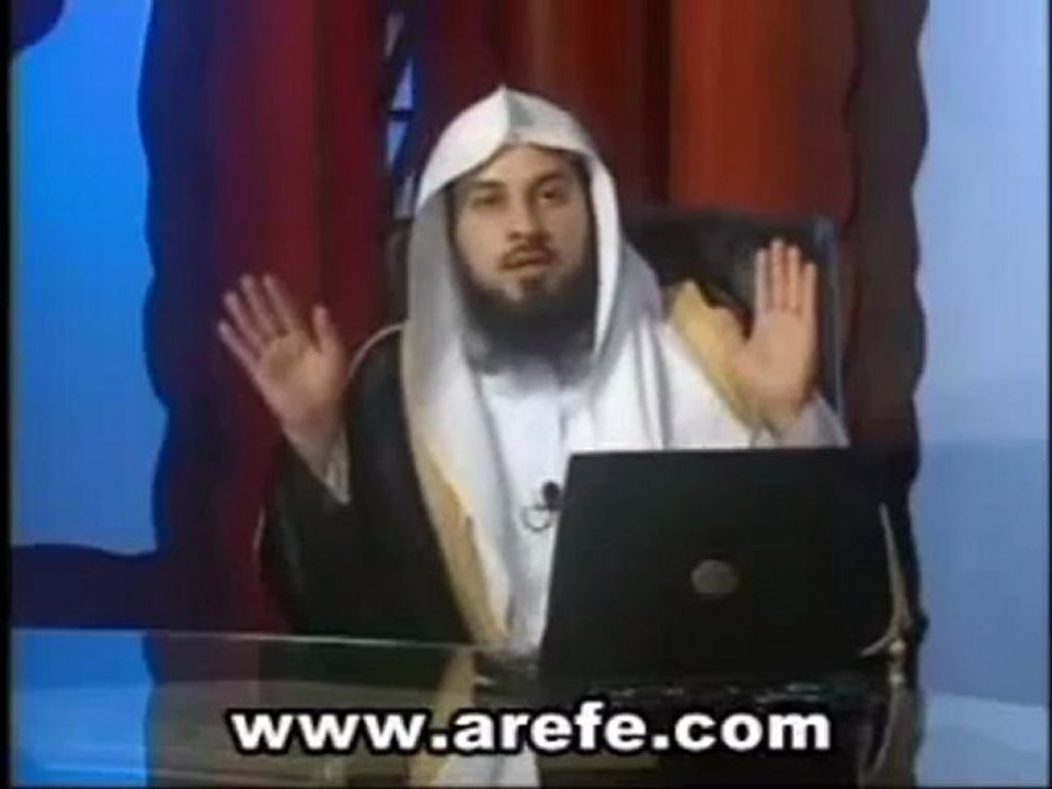 الشيخ العريفي __ منقضات الوضوء 2-2