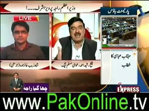 To The Point with Shahzeb Khanzada – [ Raja Pervez Ashraf.. Wazeer e Azam ] 22nd June 2012_2