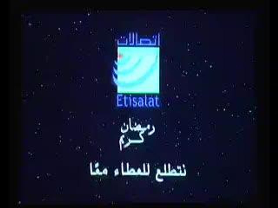 La chorba Knorr, j'adore