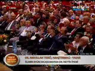 EHL-İ BEYT KONFERANSI 13-05-2012_0009