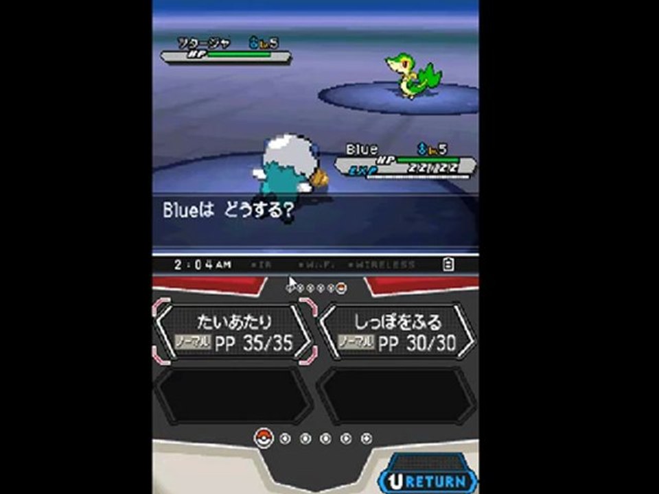 Pokemon White 2 J DS ROM Download and Desmume Gameplay