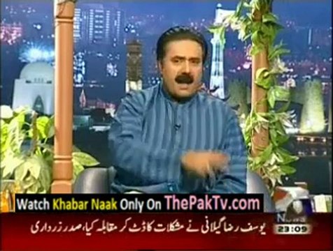 Khabar Naak With Aftab Iqbal - 22nd June 2012 - Part 1
