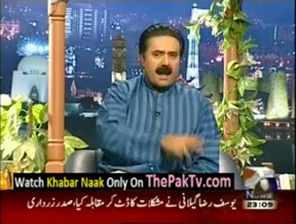 Khabar Naak With Aftab Iqbal - 22nd June 2012 - Part 1
