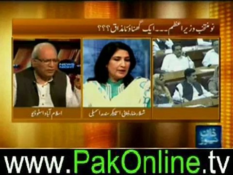News Night with Talat (Naya Prime Minister – Eik Mazak-) – 22nd June 2012_2