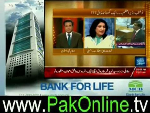 News Night with Talat (Naya Prime Minister – Eik Mazak-) – 22nd June 2012_3
