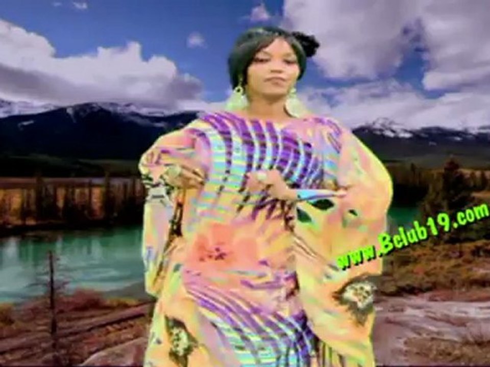 Xaawo Kiin Bclub19 logo